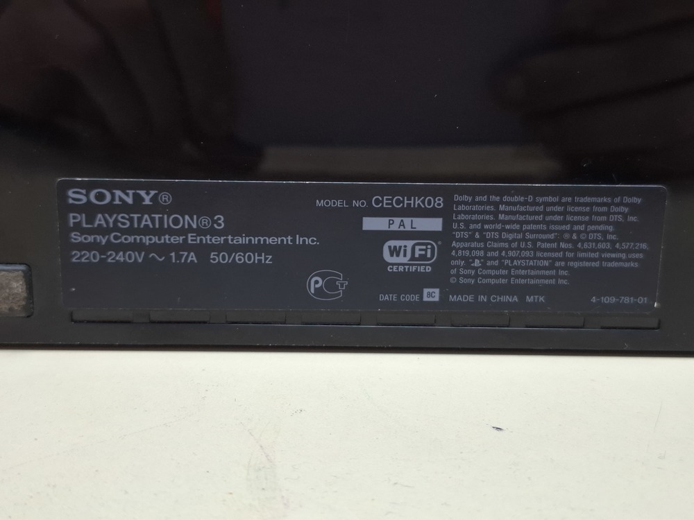 Игровая приставка PlayStation 3 120GB