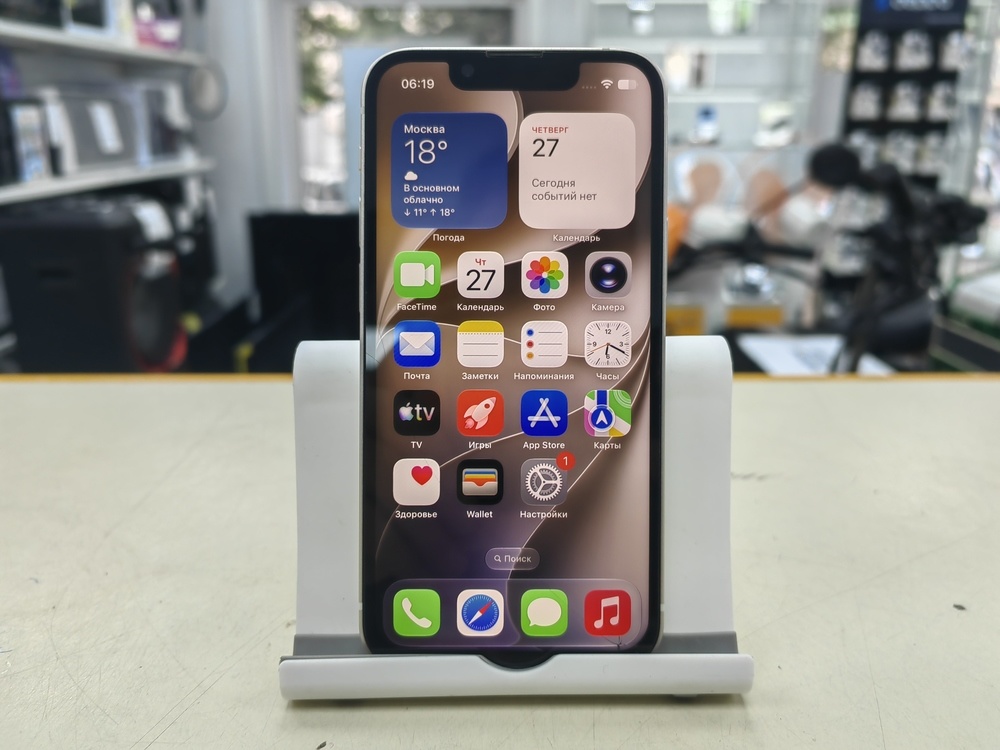 Смартфон Apple iPhone 13 Mini 256Gb