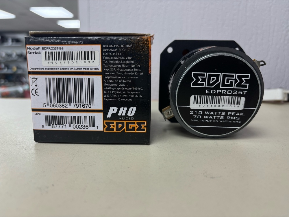 Автоакустика передняя EDGE EDPRO35T-E4