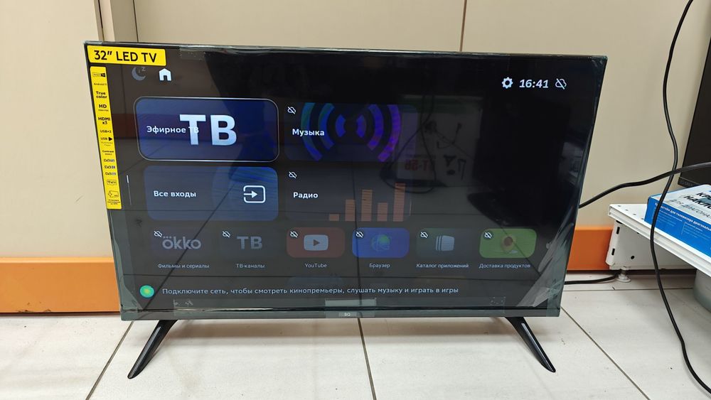 LED Телевизор BQ 32FS34B