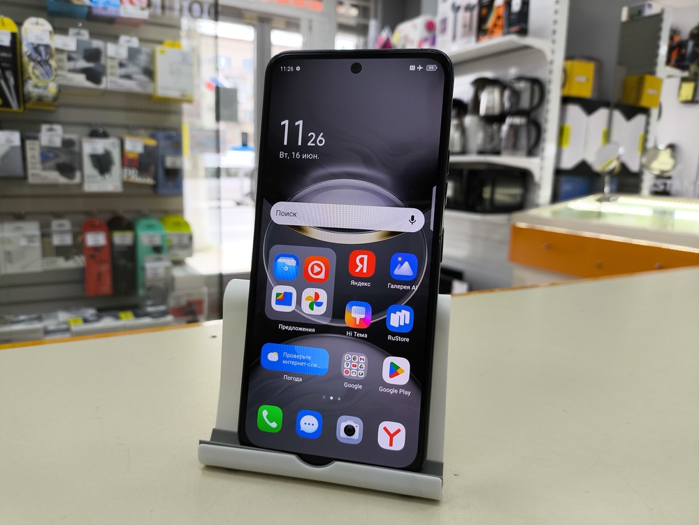 Смартфон Tecno SPARK 30 PRO 8/256