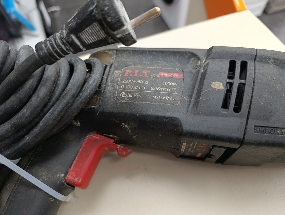 Перфоратор P.I.T. PBH26-C2