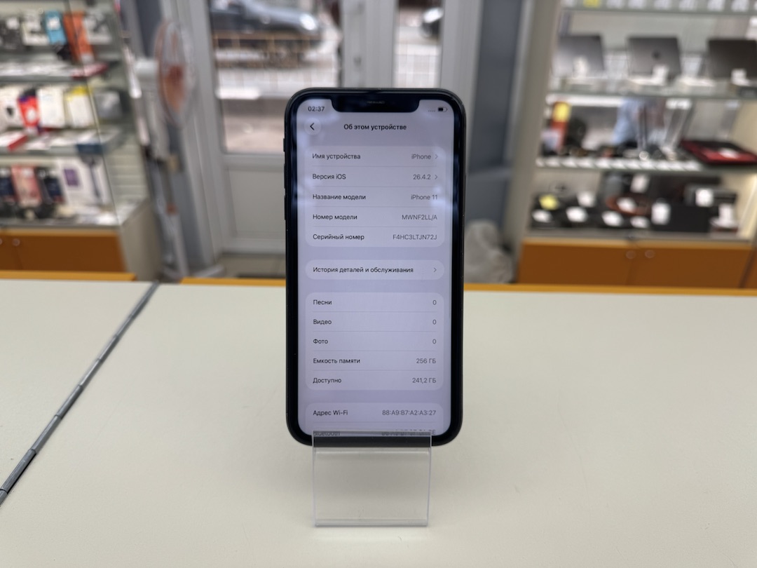 Смартфон Apple iPhone 11 256Gb