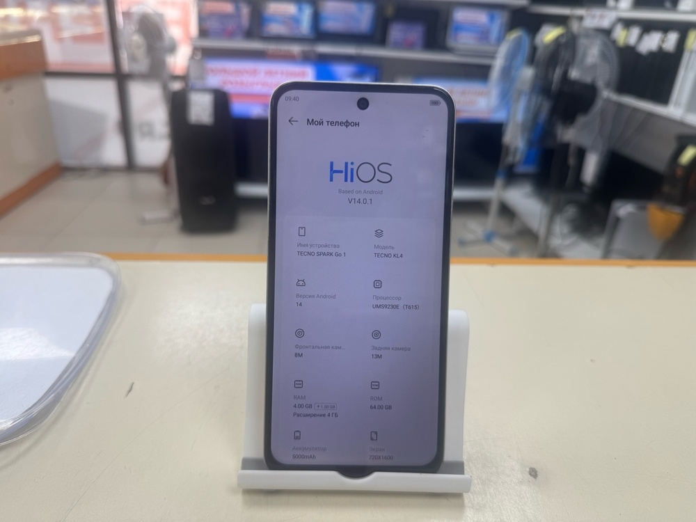 Смартфон Tecno Spark Go1 4/64