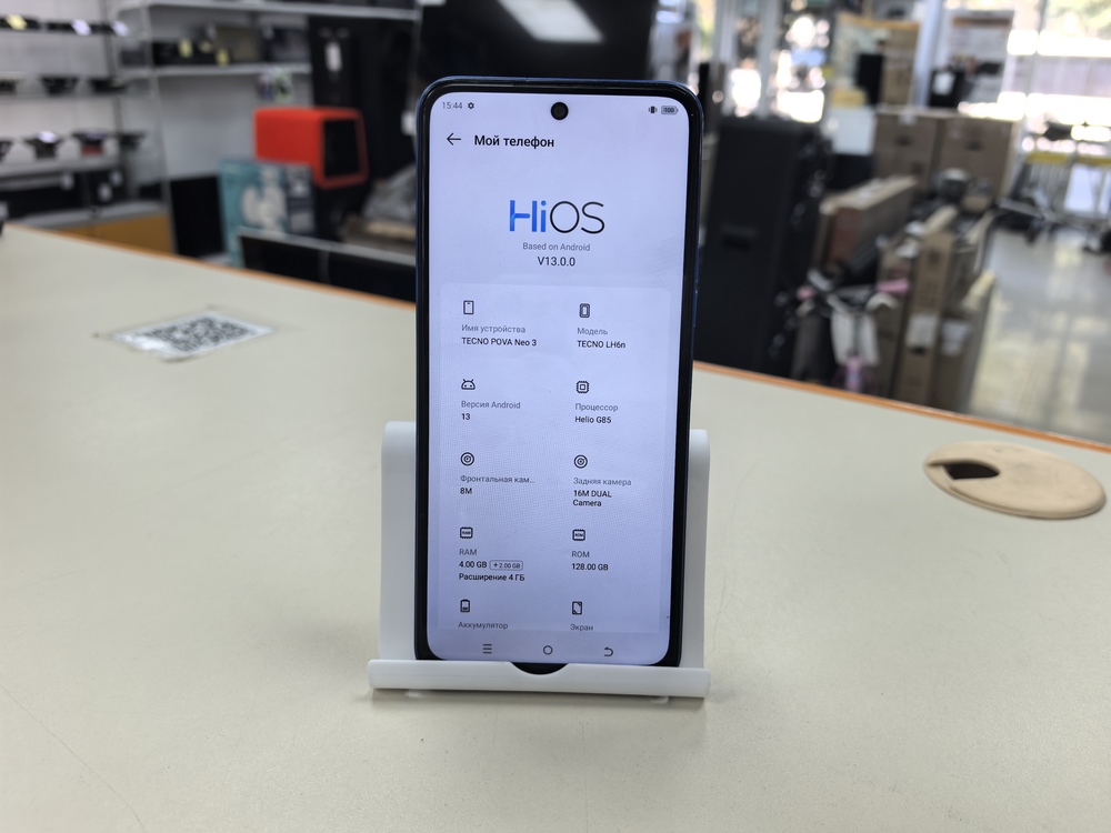 Смартфон Tecno Pova 3 4/128