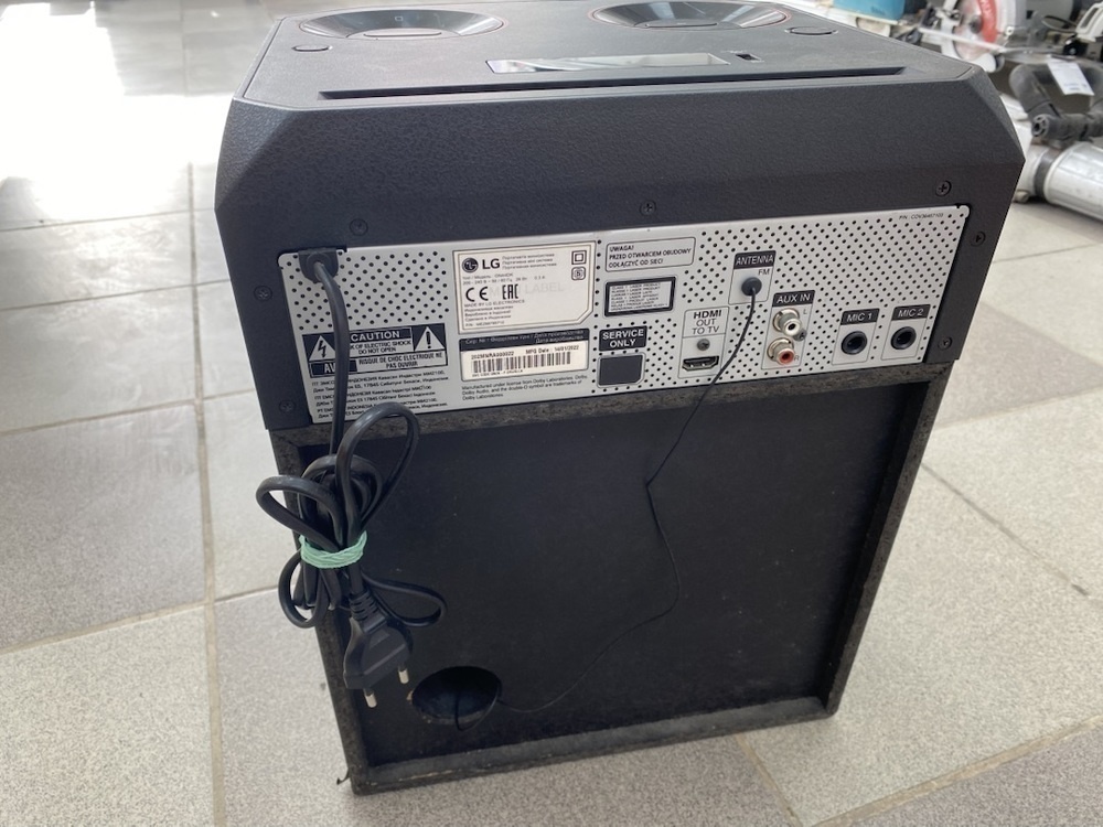 Музыкальный центр LG ON44DK