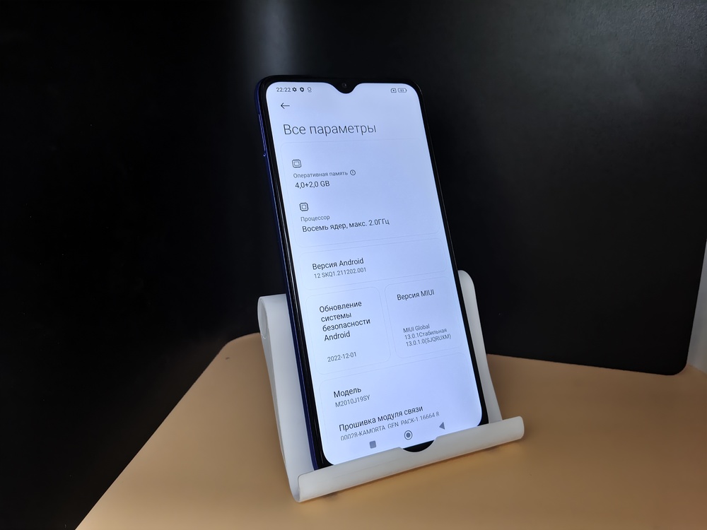 Смартфон Xiaomi Redmi 9T 4/64