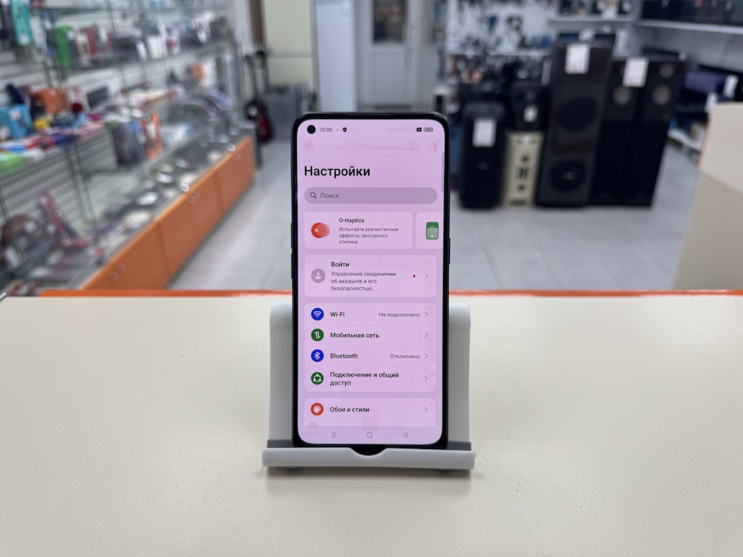 Смартфон Realme 9 Pro+ 8/256