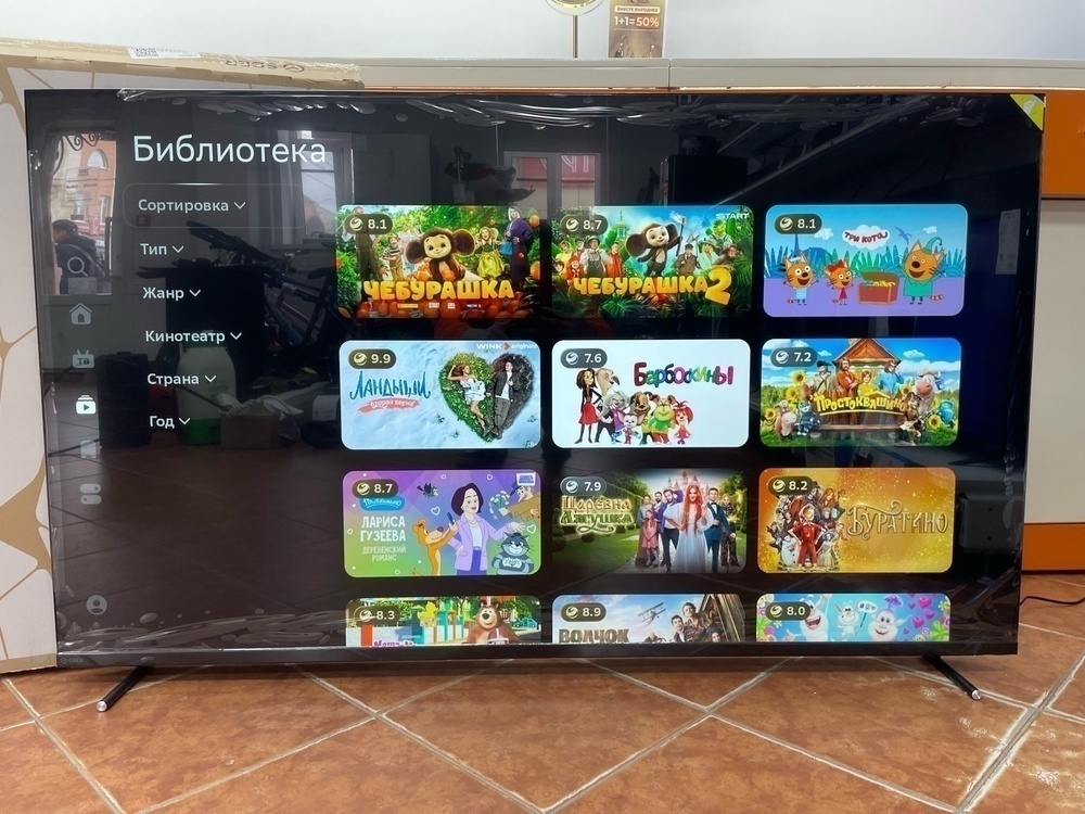 LED Телевизор SBER SDX-65U4139