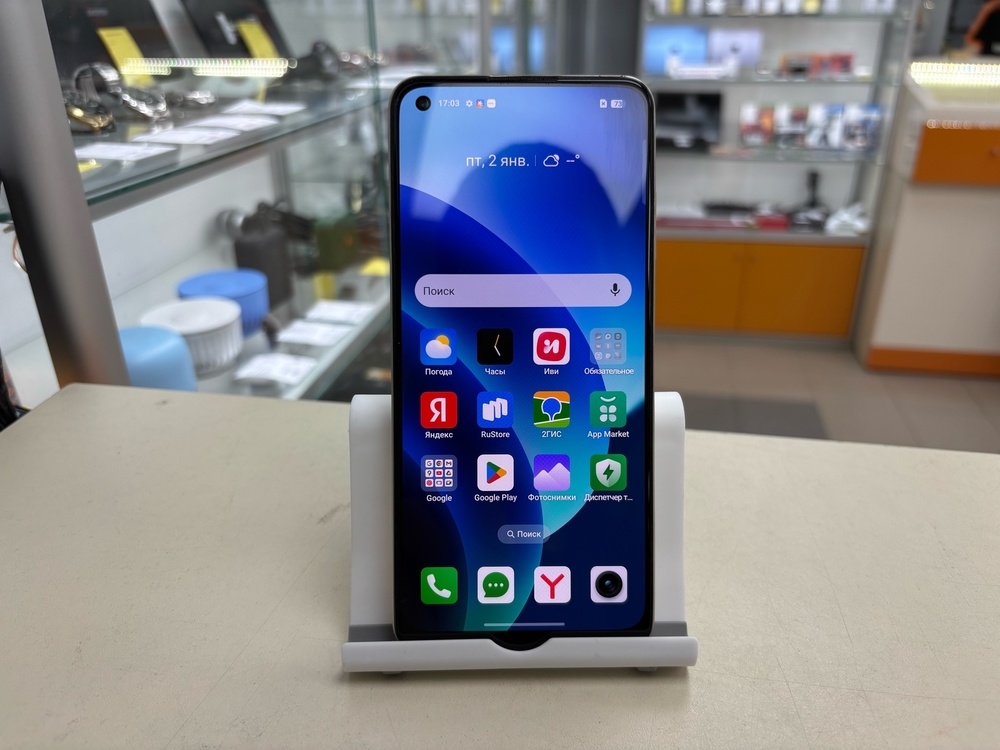 Смартфон Realme 11 8/256