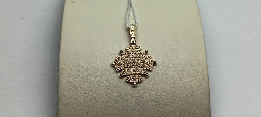 ПОДВЕСКА ИКОНА БЕЗ КАМНЯ (Au 585)