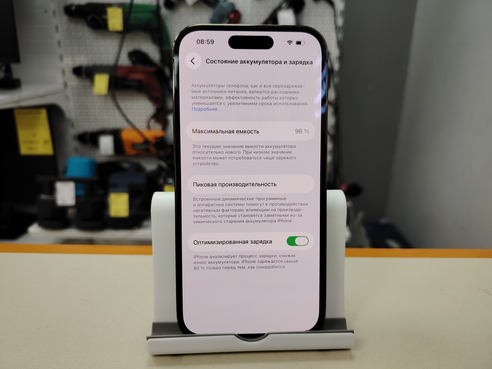 Смартфон Apple Iphone 14 Pro 256Gb