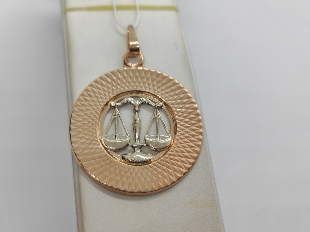 ПОДВЕСКА ЗНАК ЗОДИАКА ВЕСЫ (Au 585)