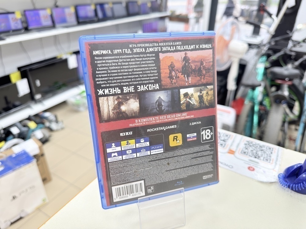 Игра Playstation 4 Red Dead Redemtion 2