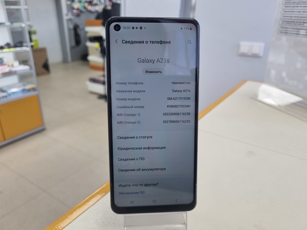 Смартфон Samsung Galaxy A21S 4/64