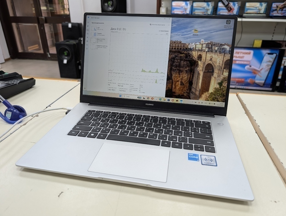 Ноутбук Huawei; Core I3-1115G4,  Intel(R) Graphics, 8 Гб, 256 Гб, Нет