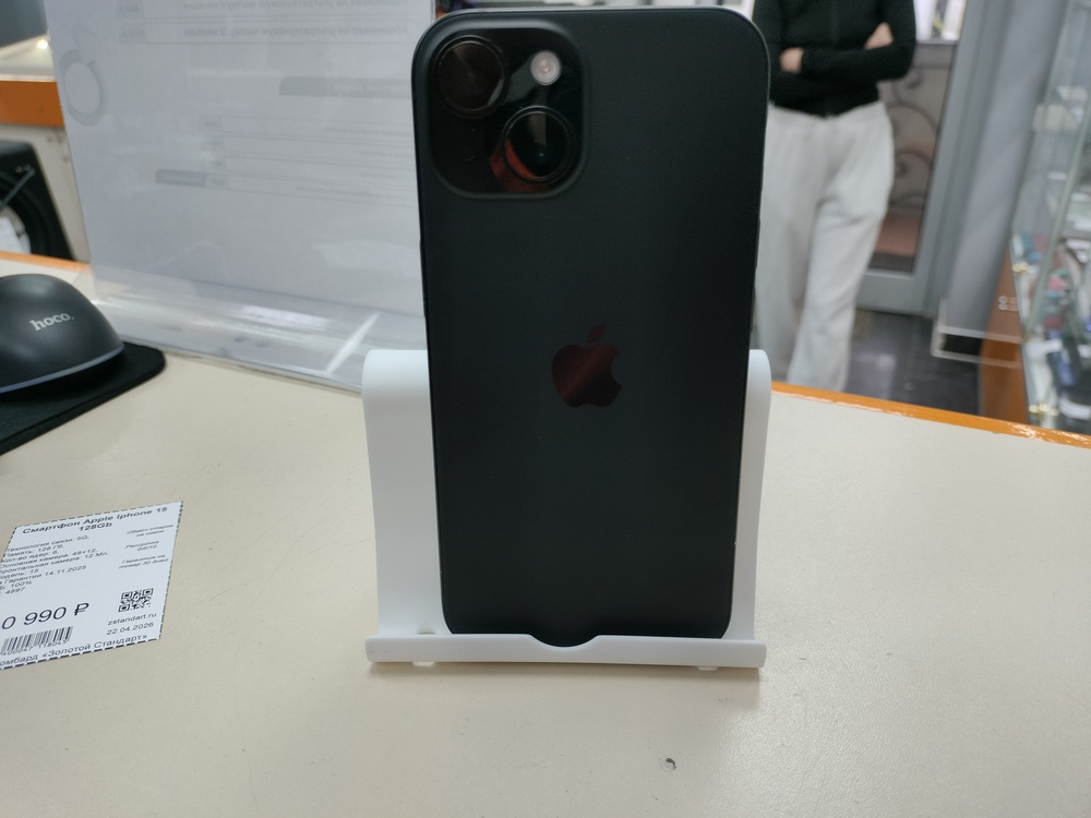 Смартфон Apple Iphone 15 128Gb