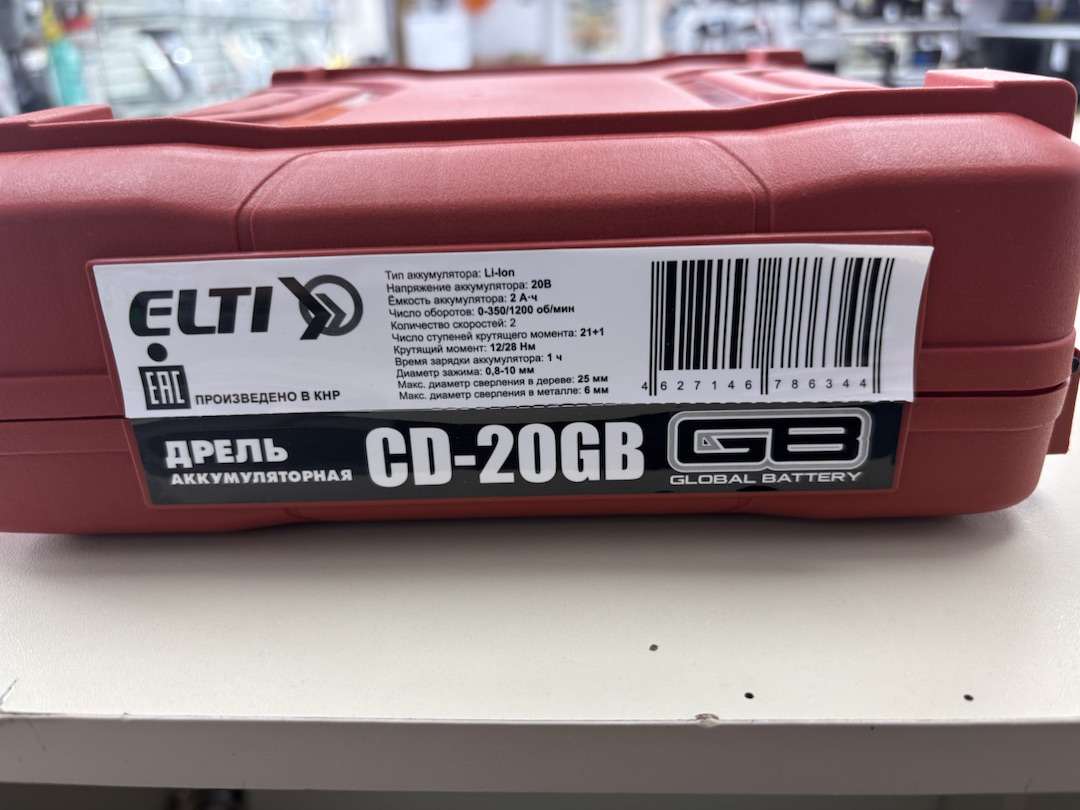 Шуруповерт ELTI CD-20GB