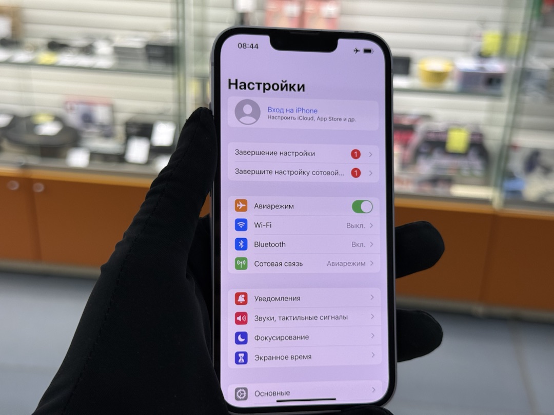Смартфон Apple Iphone 14 128Gb