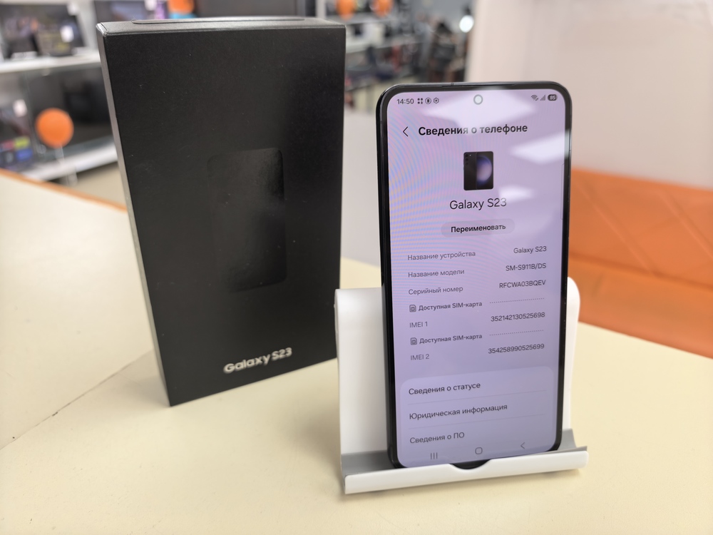 Смартфон Samsung Galaxy S23 8/256