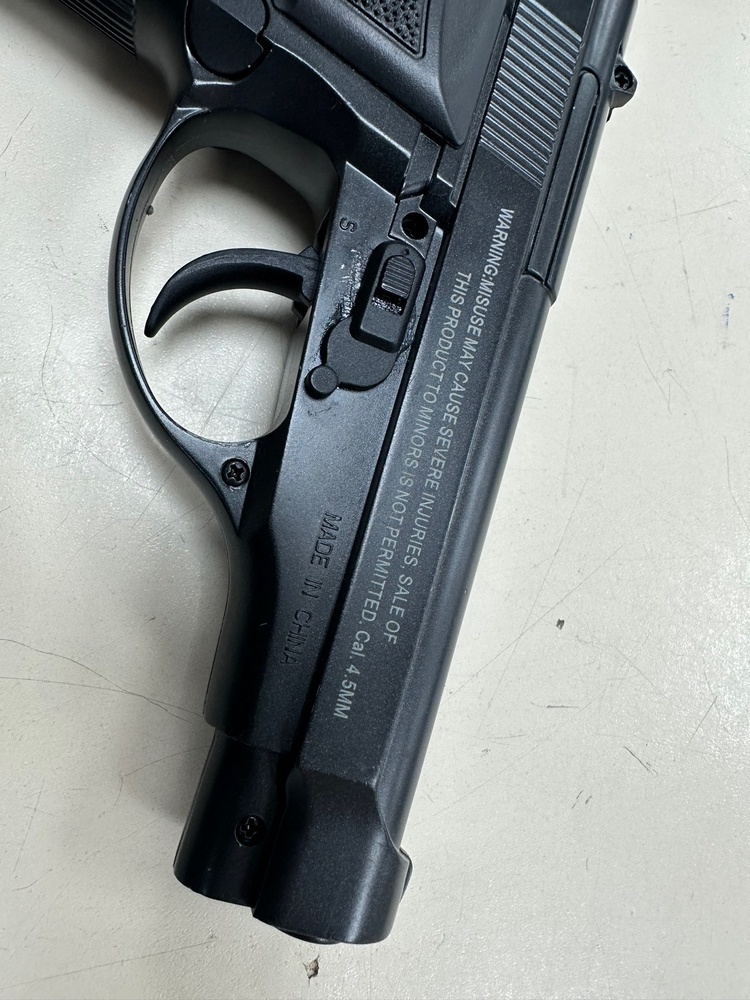 Пистолет пневматический STALKER S84