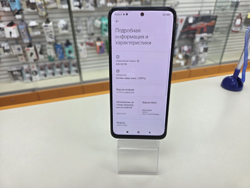 Смартфон Xiaomi Poco M5S 4/128