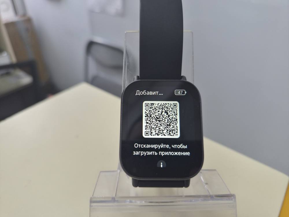 Смарт-часы Redmi Watch 5 Active