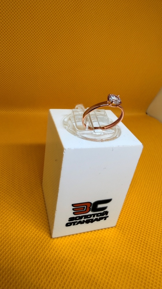 КОЛКМ585 КОЛЬЦО С КАМНЕМ (Au 585)