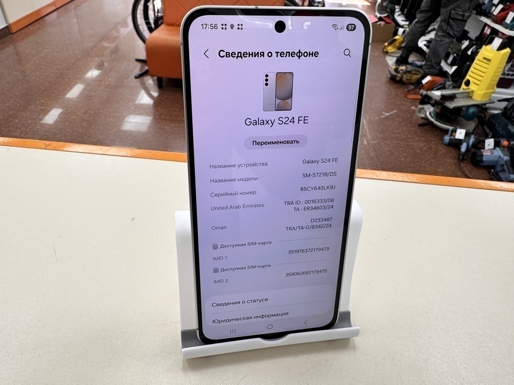 Смартфон Samsung Galaxy S24 FE 8/256