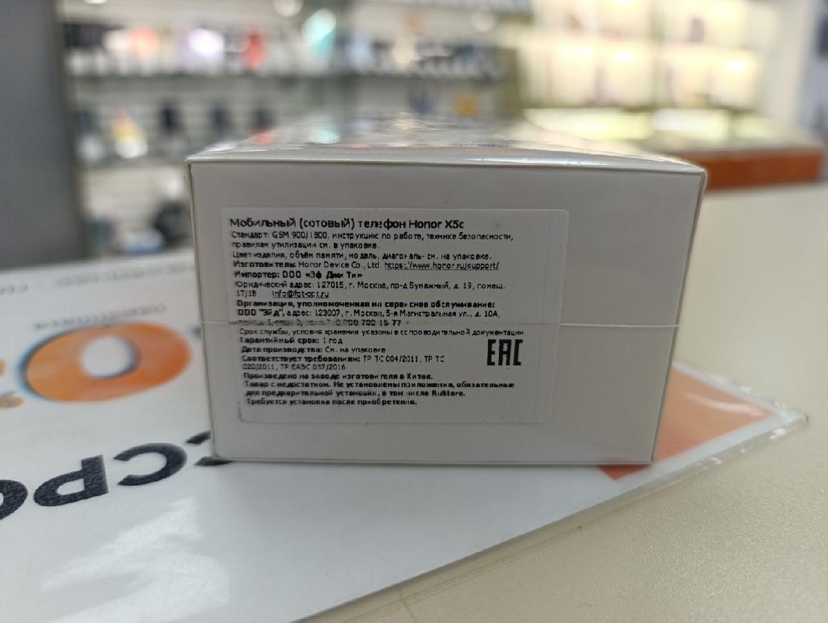 Смартфон Honor X5C 4/64