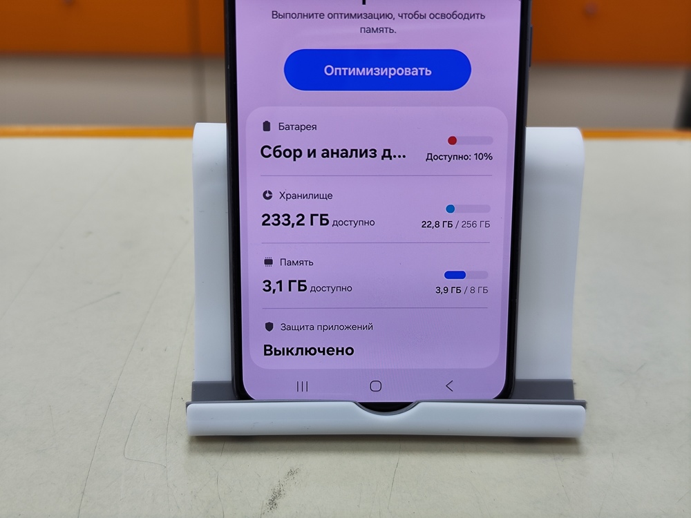 Смартфон Samsung Galaxy S21 5G 8/256