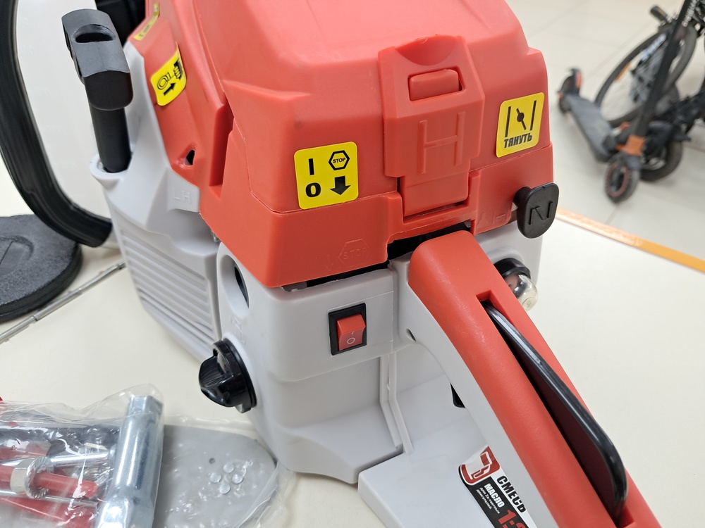 Бензопила Optima GS-16/2500