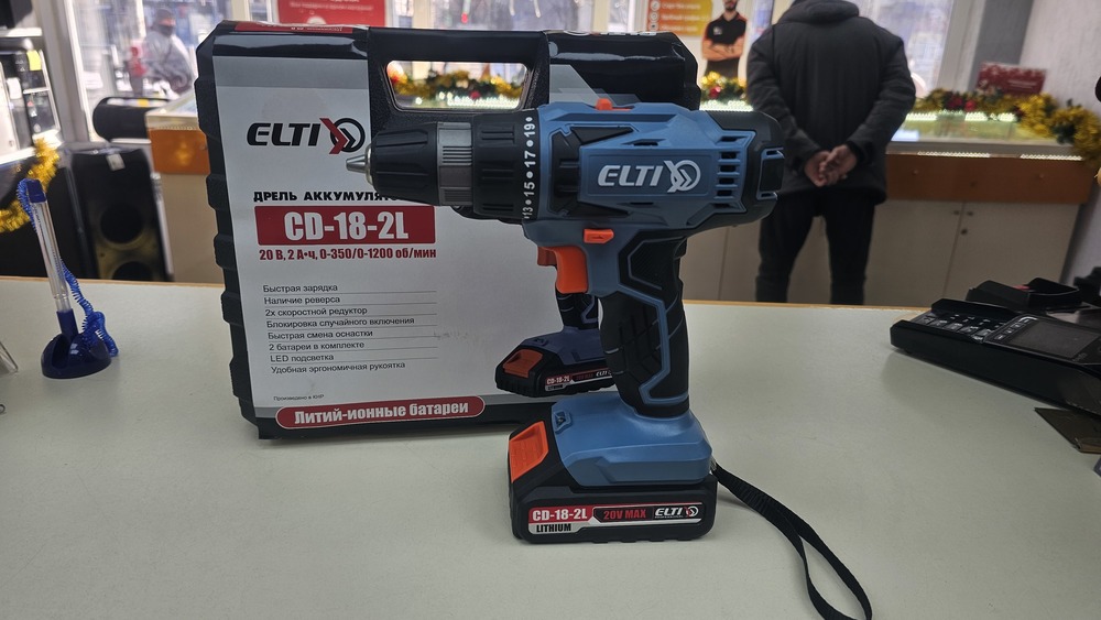 Шуруповерт ELTI CD-18-2L