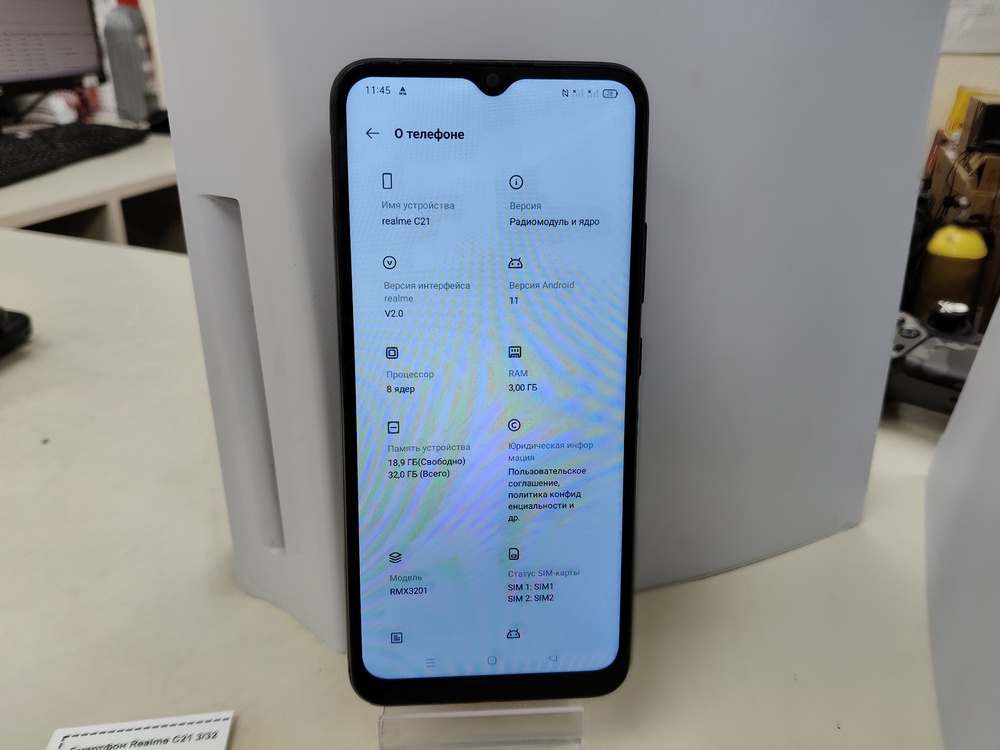 Смартфон Realme C21 3/32