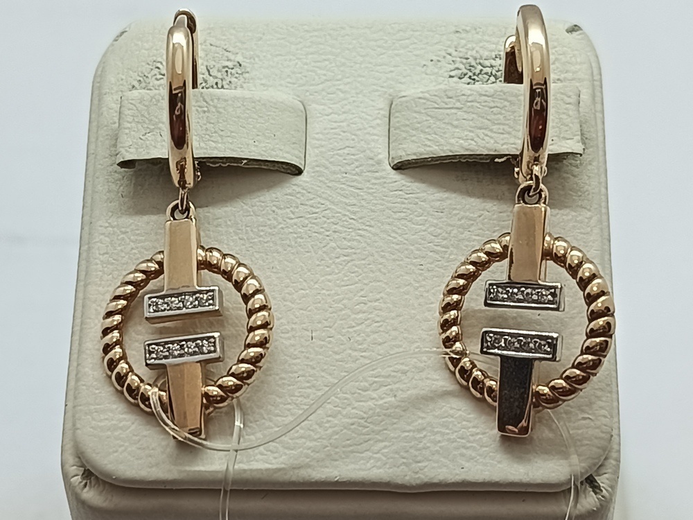 С4859 СЕРЬГИ КОЛЬЦА с камнями (Au 585)