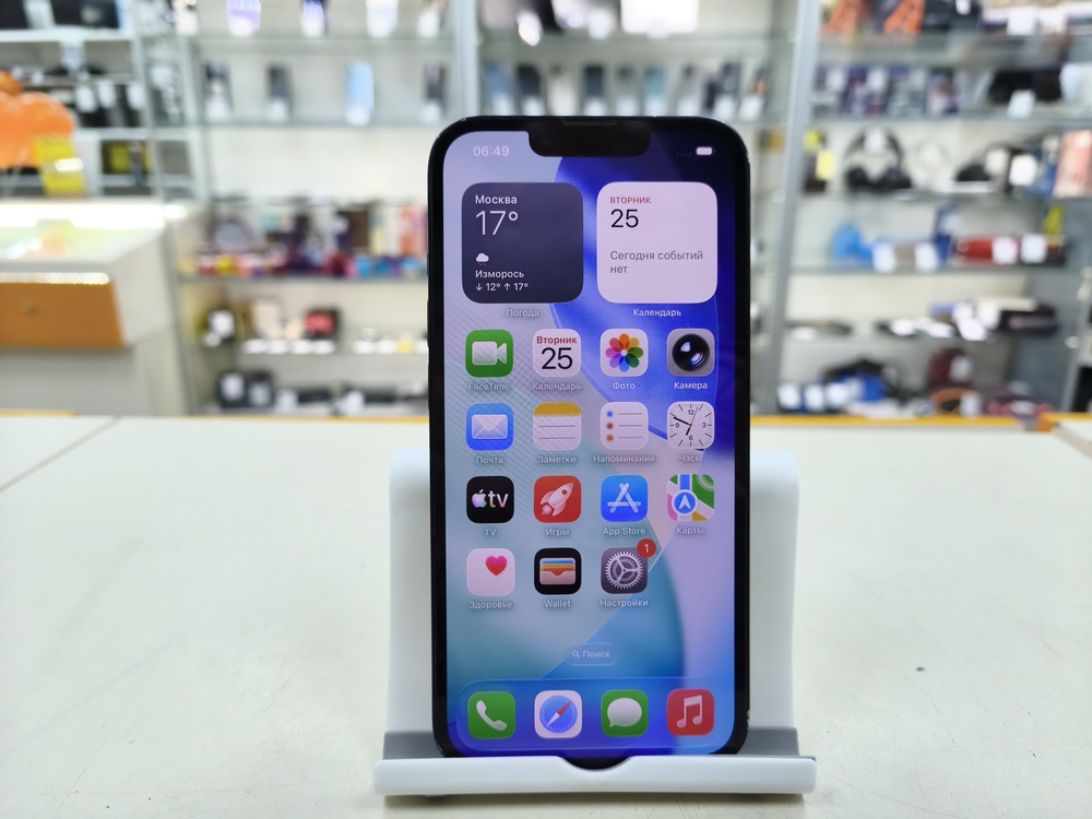 Смартфон Apple Iphone 14 128Gb