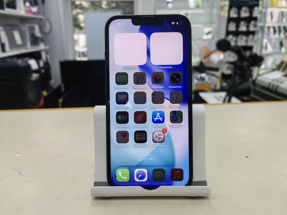 Смартфон Apple iPhone 13 128Gb