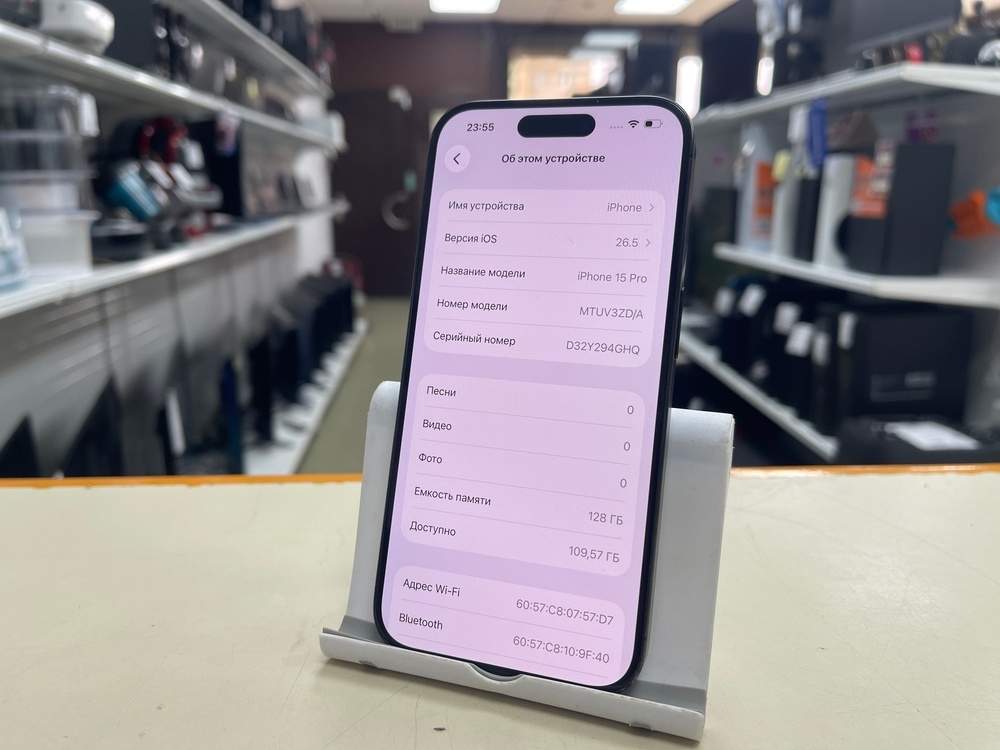 Смартфон Apple Iphone 15 Pro 128Gb