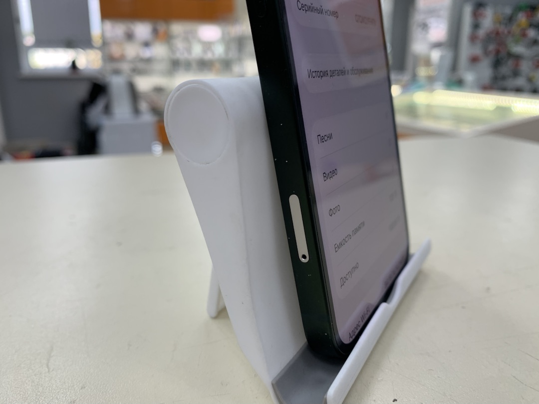 Смартфон Apple iPhone 13 128Gb