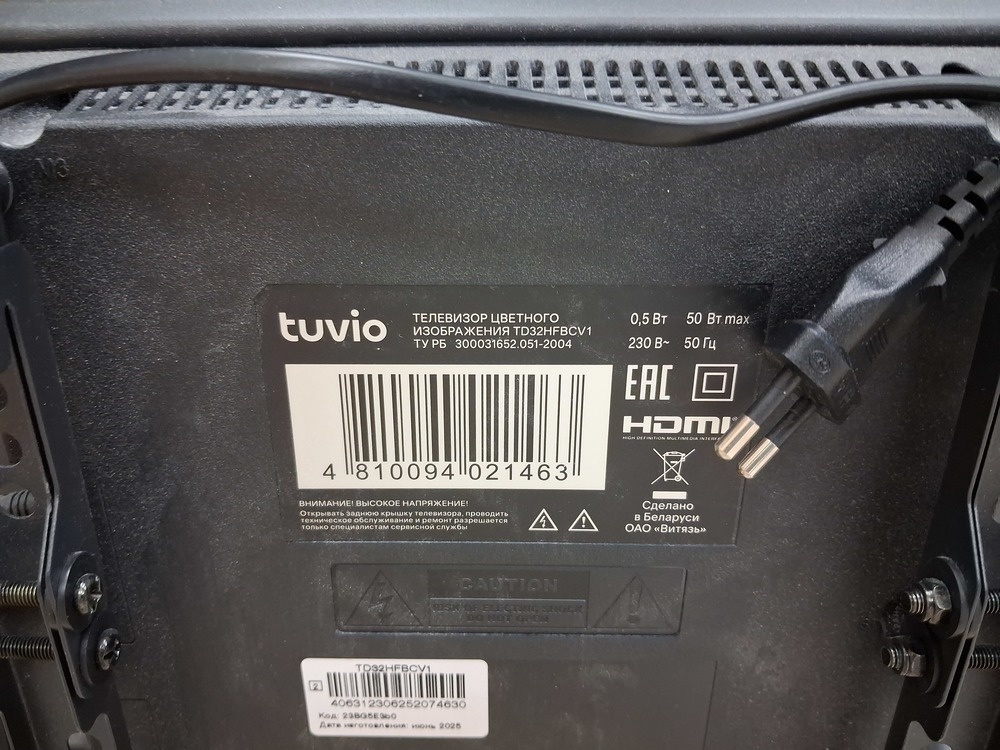 LED Телевизор Tuvio TD32HFBCV1