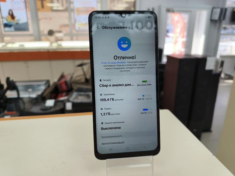 Смартфон Samsung Galaxy A07 4/128