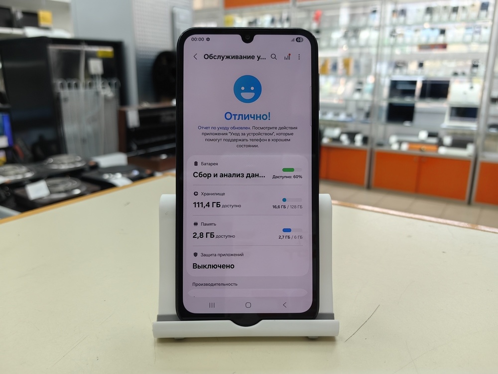 Смартфон Samsung Galaxy A24 6/128Gb