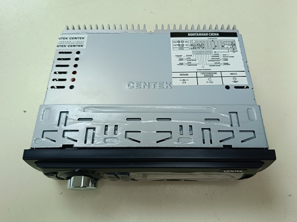 Автомагнитола Centek CT-8113