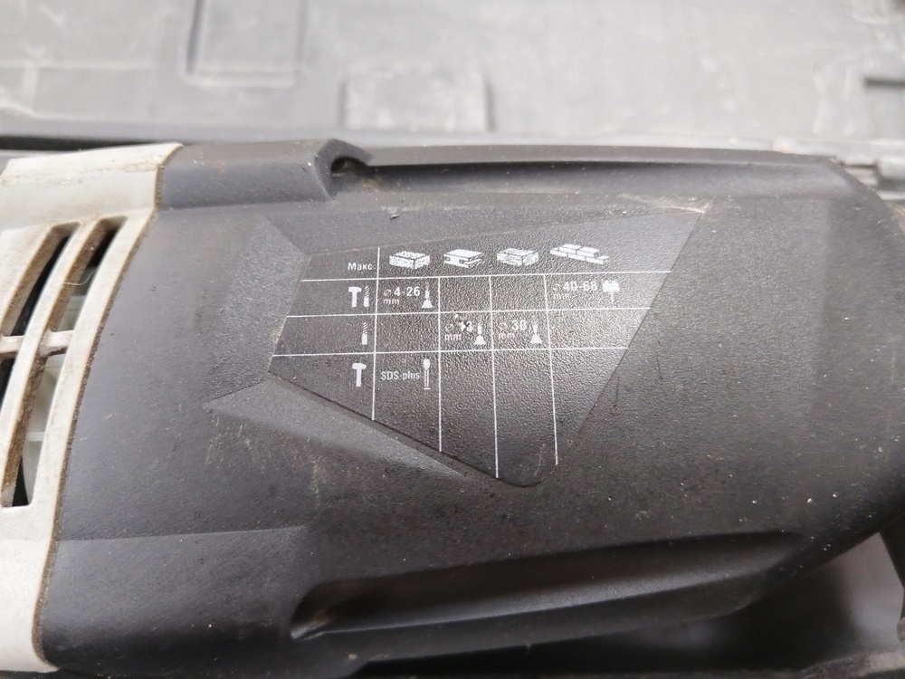 Перфоратор Зубр ЗП-800ЭК