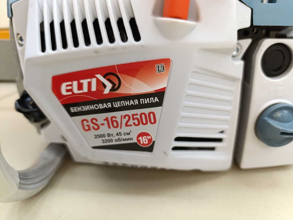 Бензопила ELTI GS-16/2500