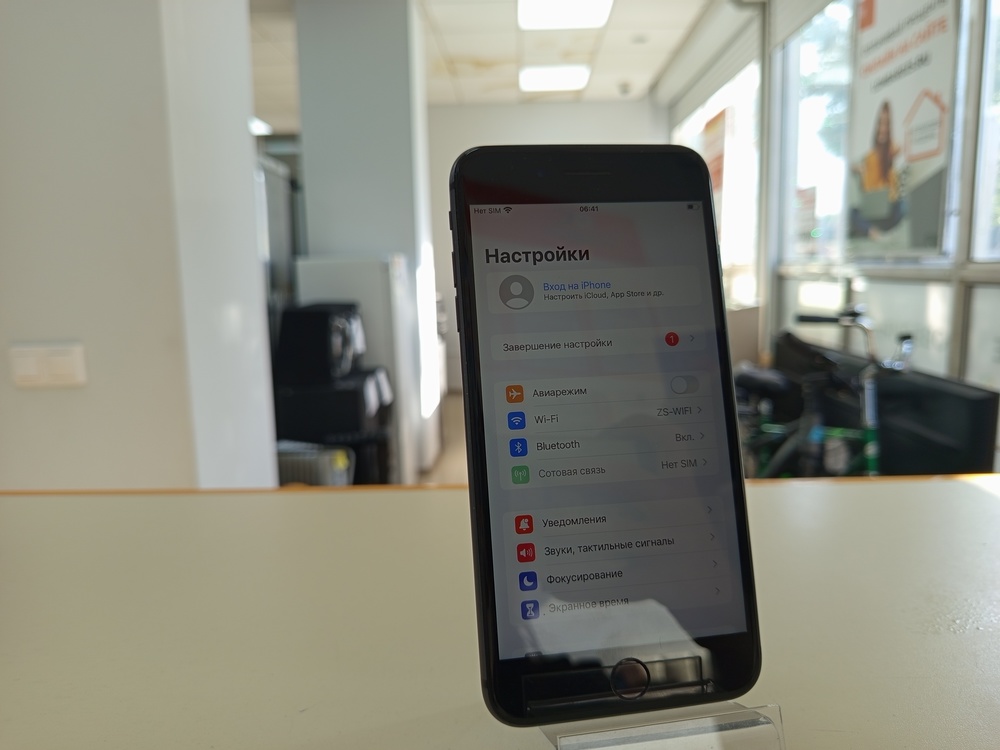 Смартфон Apple iPhone 8 Plus 64Gb