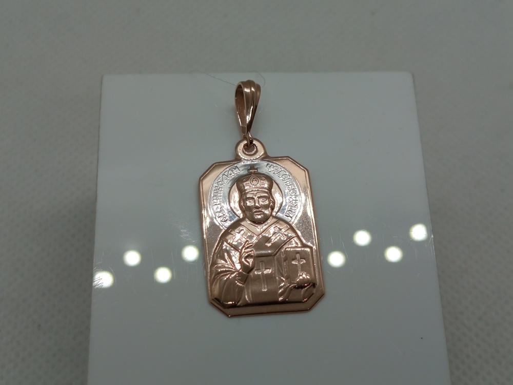 ПОДВЕСКА ИКОНА без камня (Au 585)