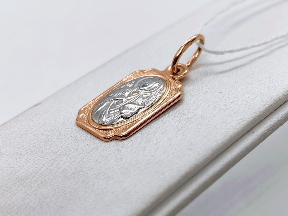 ПОДВЕСКА ИКОНА БЕЗ КАМНЯ (Au 585)