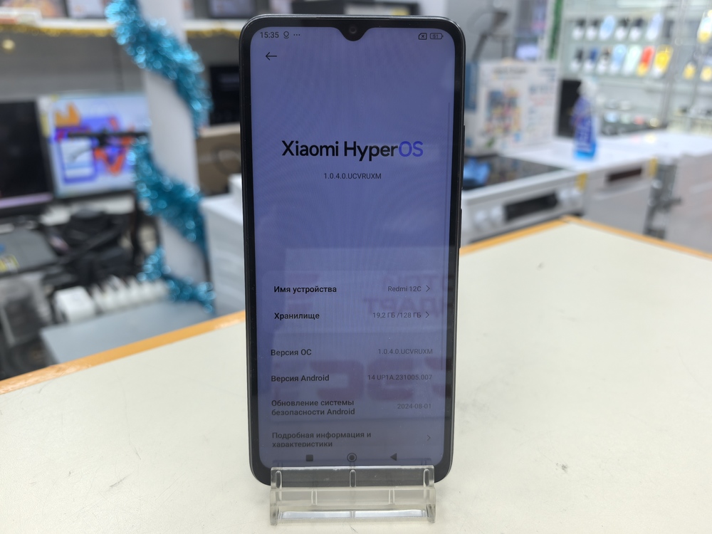 Смартфон Xiaomi Redmi 12C 3/64