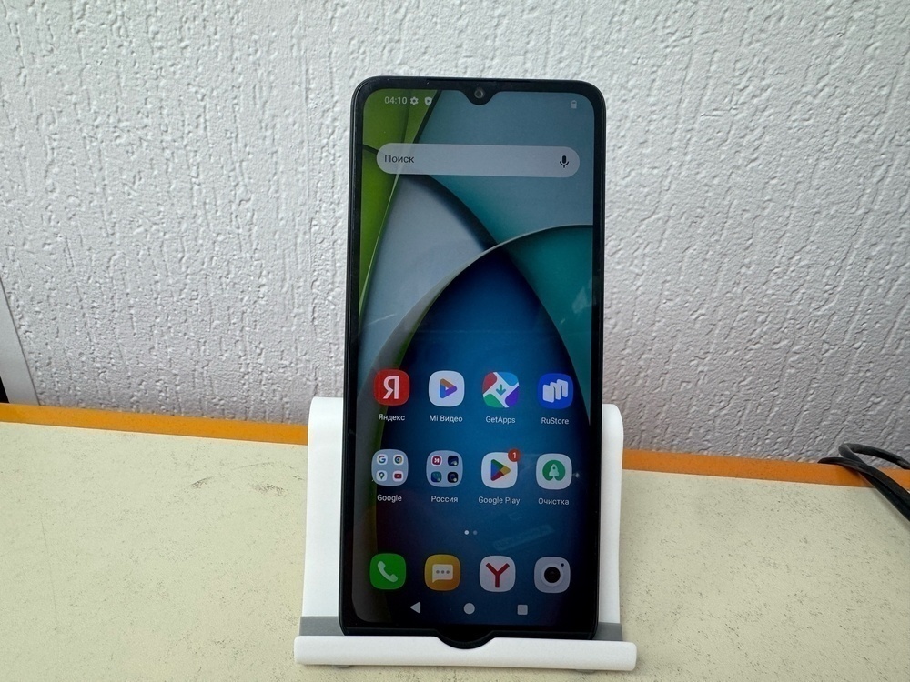 Смартфон Xiaomi Redmi A3x 3/64Gb